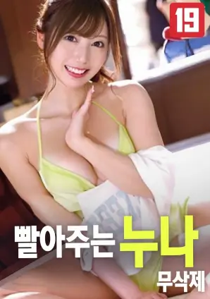 赤脚奔跑运动励志电影在线观看